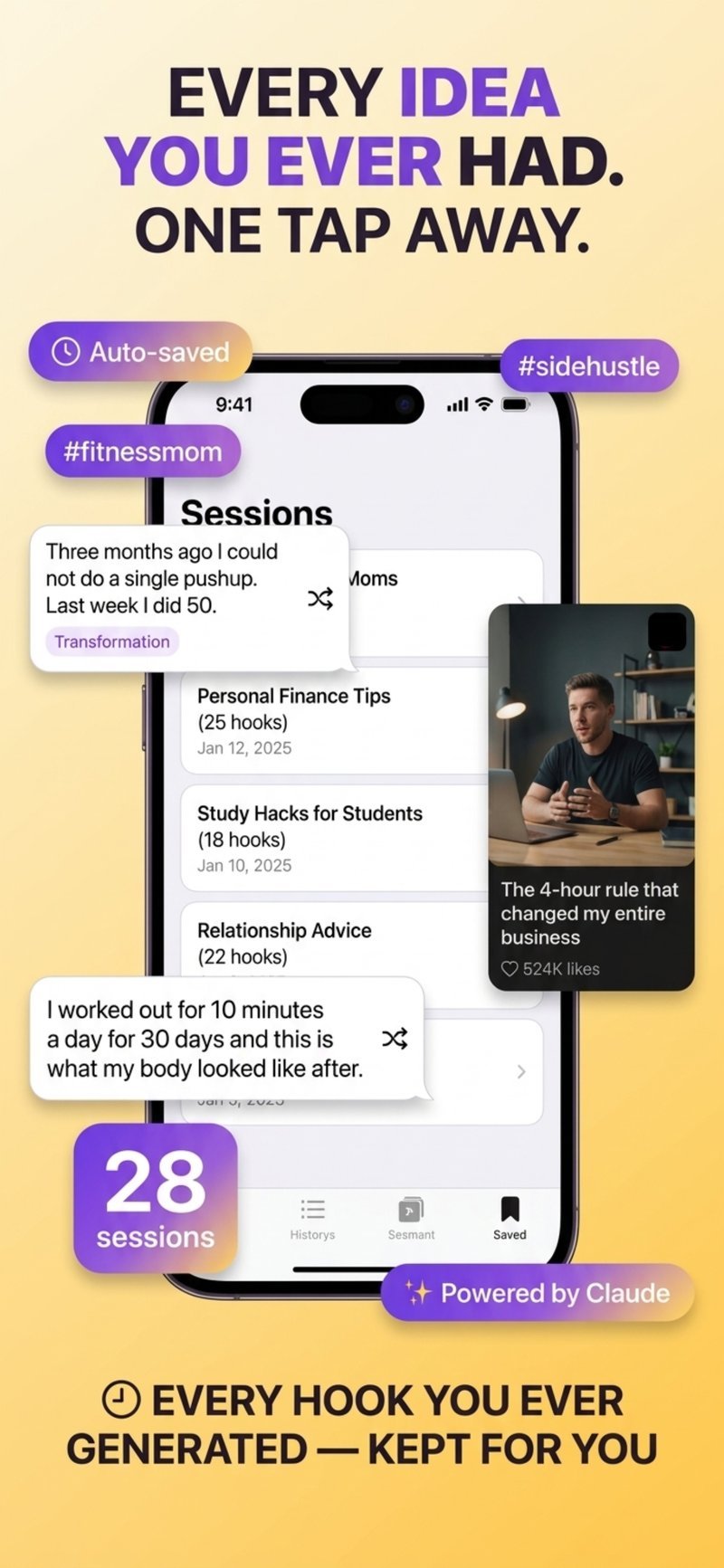 HookLab AI session history tracking